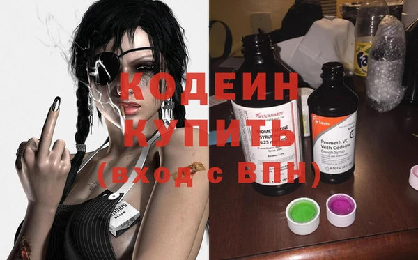 ECSTASY Вязьма